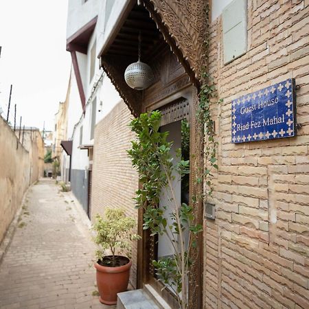 Riad Fez Mahal Exterior foto